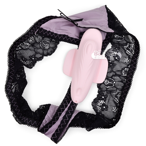 Quần Lót Rung 2 Đầu Kèm Trứng Rung Điều Khiển Điện Thoại Cao Cấp Đột Phá