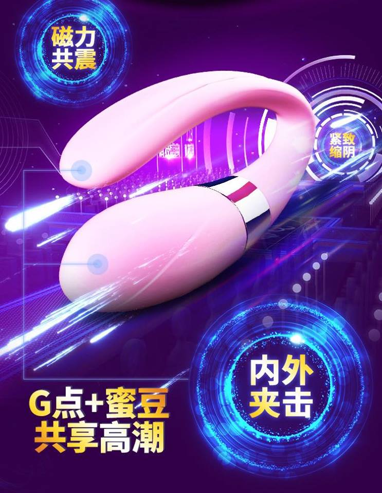 Trứng Rung Chữ C Siêu Mạnh Điểm G Điều Khiển Từ Xa DiBe