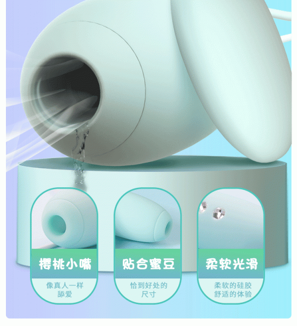 Trứng Rung 2 Đầu Cao Cấp Kích Thích Mạnh Mẽ Tình Yêu