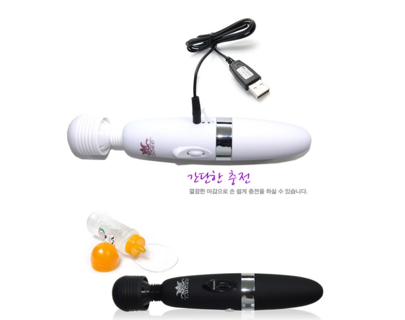 Chày massage cao cấp sạc pin kích thích điểm G