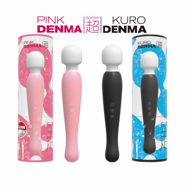 Chày Rung Denma Super Siêu Mạnh, Massage Sâu, Pin Sạc USB Nhật