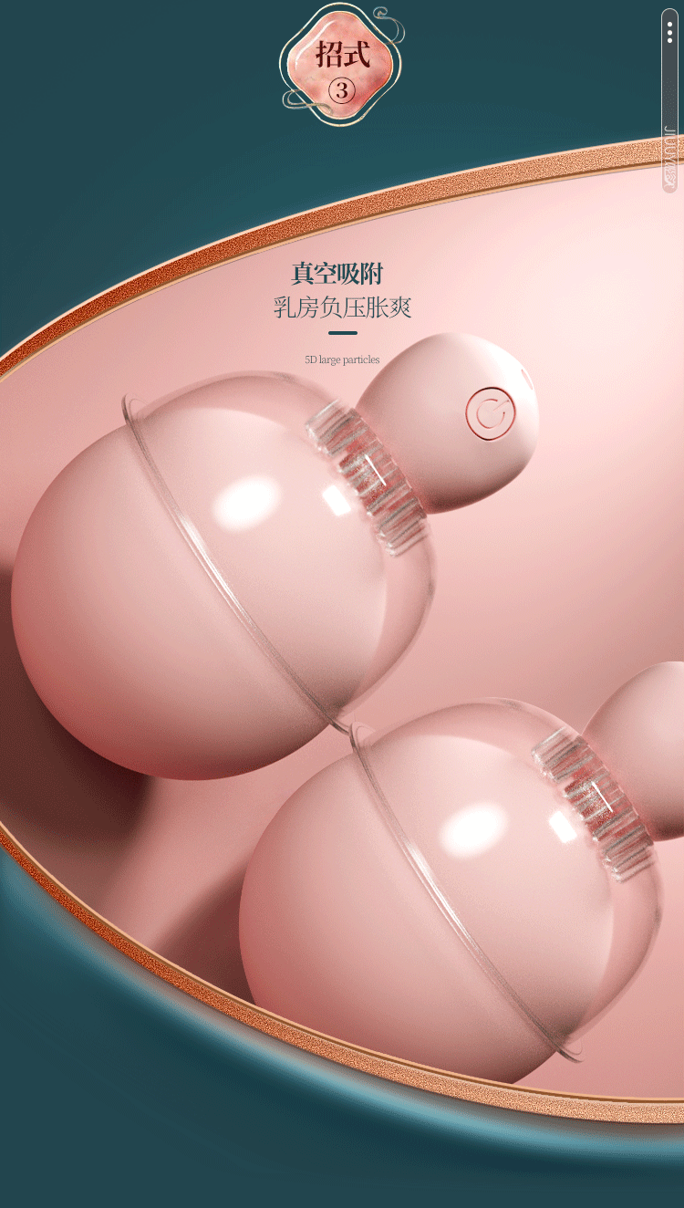 Máy Massage Rung Hút Liếm Âm Đạo Ngực Điều Khiển Xa Pin Sạc