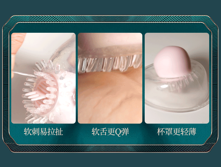 Máy Massage Rung Hút Liếm Âm Đạo Ngực Điều Khiển Xa Pin Sạc