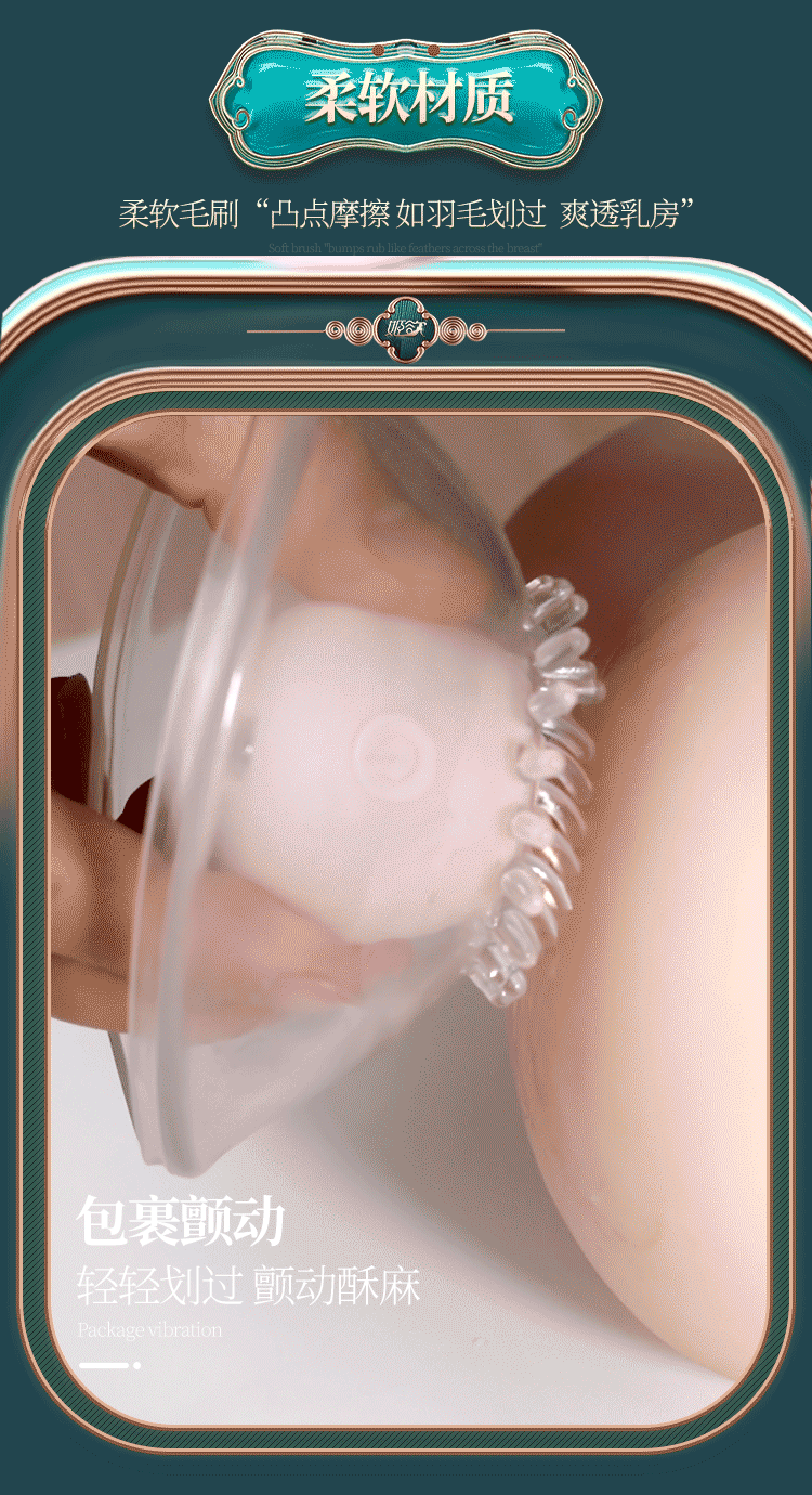 Máy Massage Rung Hút Liếm Âm Đạo Ngực Điều Khiển Xa Pin Sạc