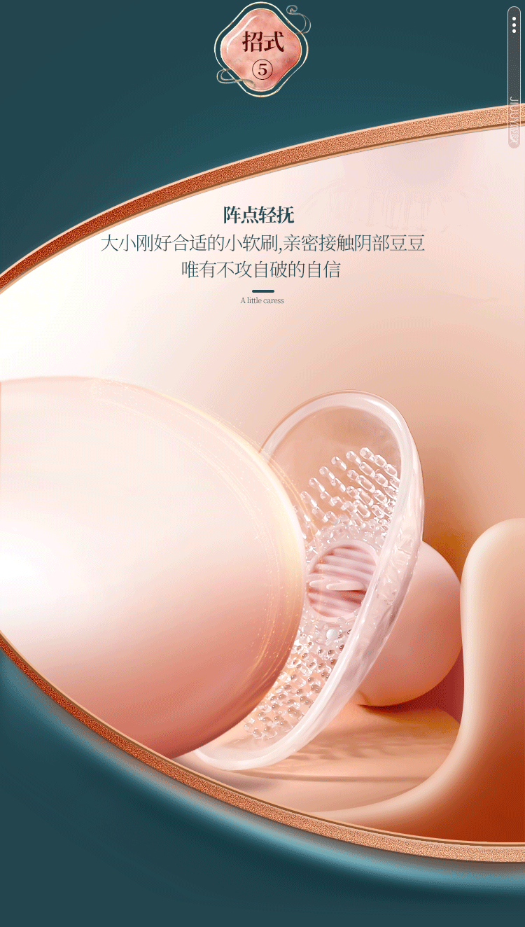 Máy Massage Rung Hút Liếm Âm Đạo Ngực Điều Khiển Xa Pin Sạc