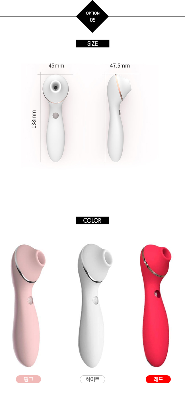 Máy Massage Âm Đạo Ngực Suối Ấm Kisstoy Polly Plus Nhật