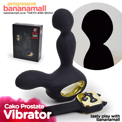 Máy kích thích hậu môn cao cấp rung ngoáy sưởi ấm điều khiển xa 