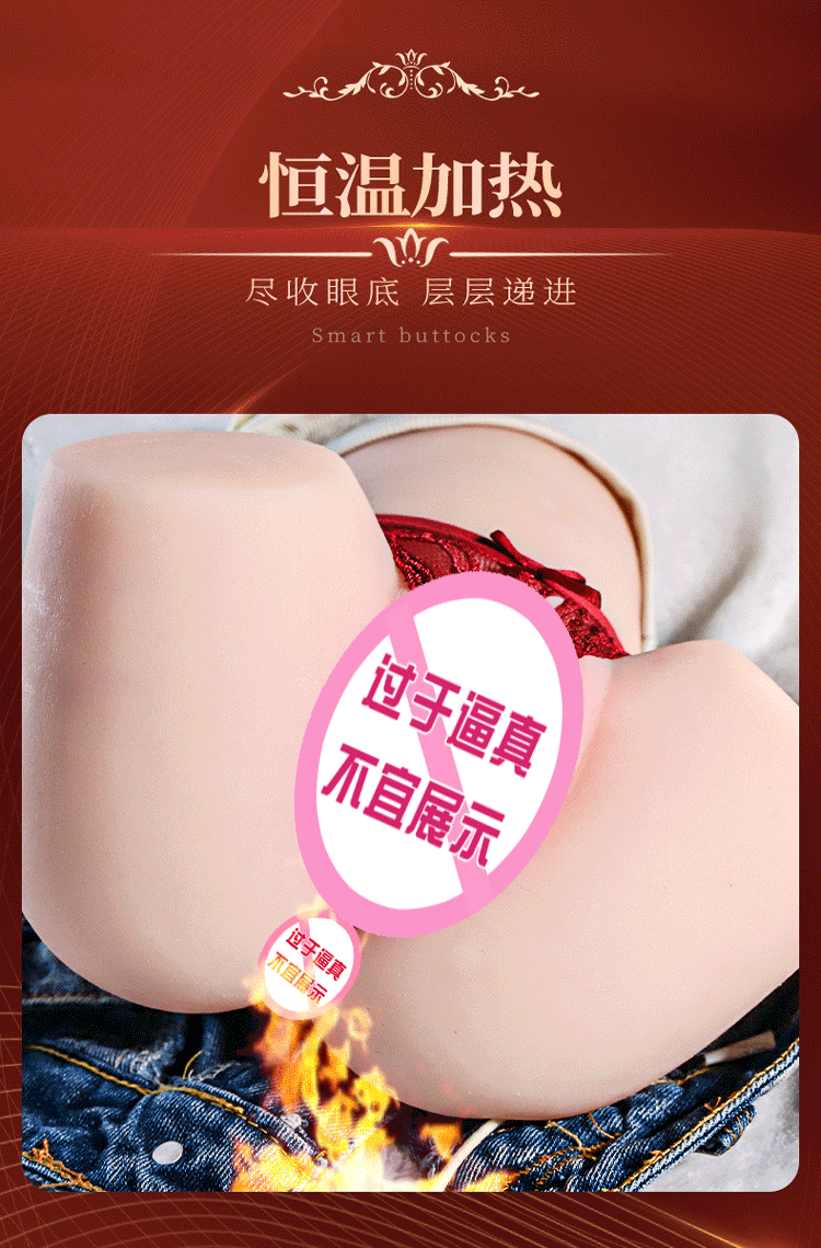 Âm Đạo Giả Vòng 3 Rung Co Bóp Sưởi Ấm Tăng Khoái Cảm