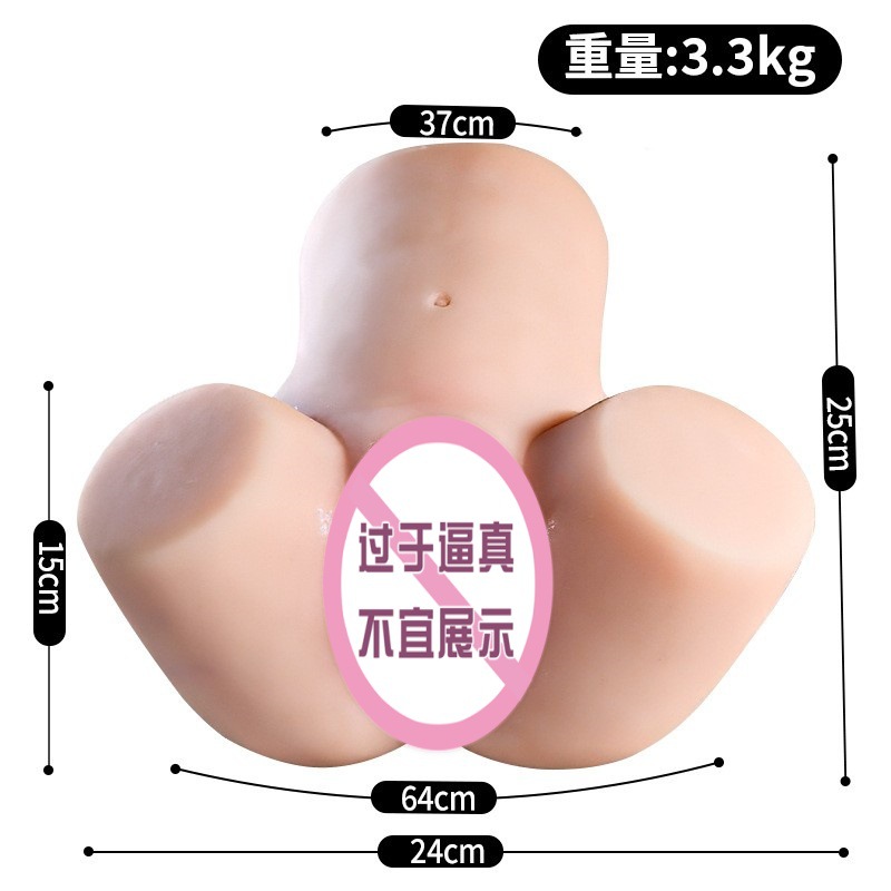 Âm Đạo Giả Vòng 3 Rung Co Bóp Sưởi Ấm Tăng Khoái Cảm