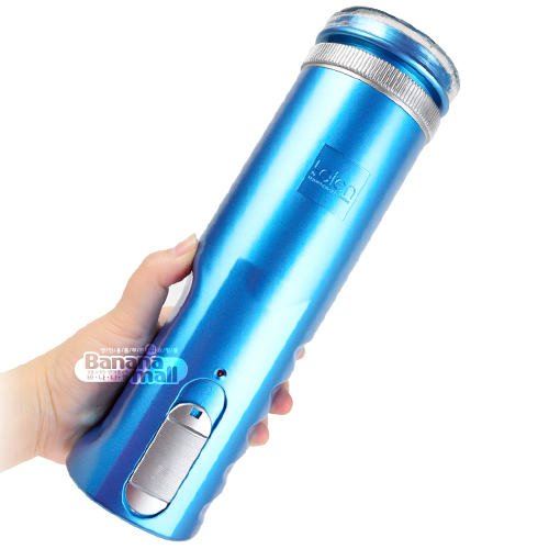 Máy Thủ Dâm Tự Động Leten X9 - Giải Tỏa Sinh Lý Hiệu Quả