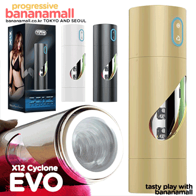 Âm đạo giả tự động xoay EVO X12 Cyclone rung 360 độ làm thỏa mãn nam giới 