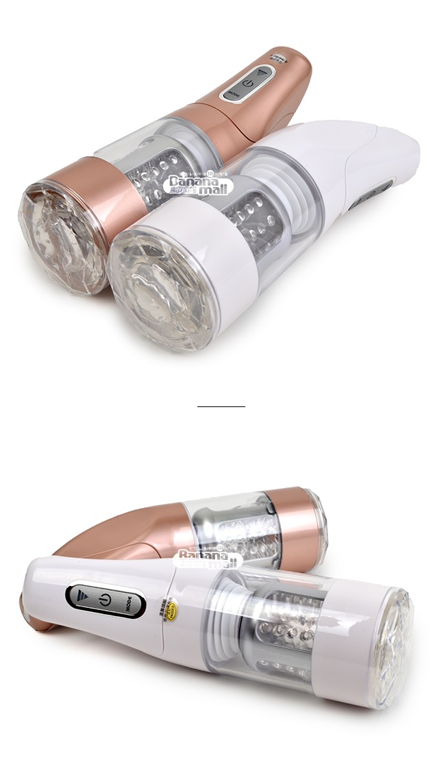 Máy Thủ Dâm Âm Đạo Tự Động Katerina II Nhật Bản Sướng