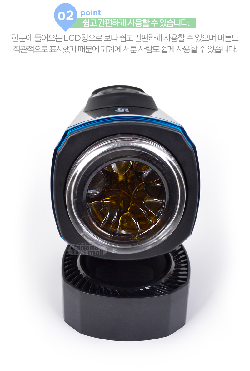 Âm Đạo Giả Tự Động Rung Siêu Mạnh Có LCD Sưởi Ấm Tăng Khoái Cảm