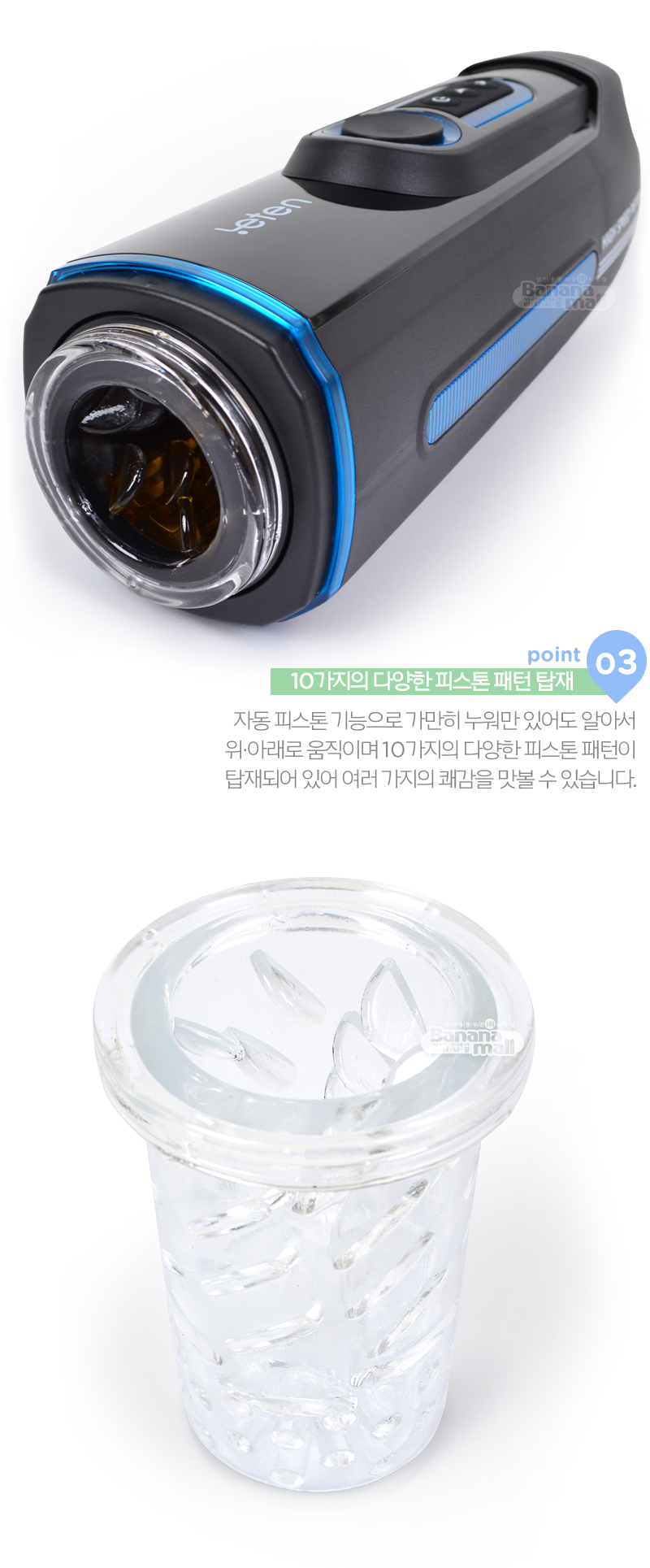 Âm Đạo Giả Tự Động Rung Siêu Mạnh Có LCD Sưởi Ấm Tăng Khoái Cảm