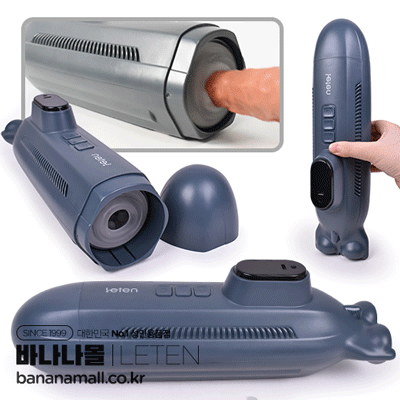 Âm Đạo Giả Thủ Dâm Tự Động Thụt Siêu Mạnh - Có Rên Kích Thích - Leten Submerge Thrusting