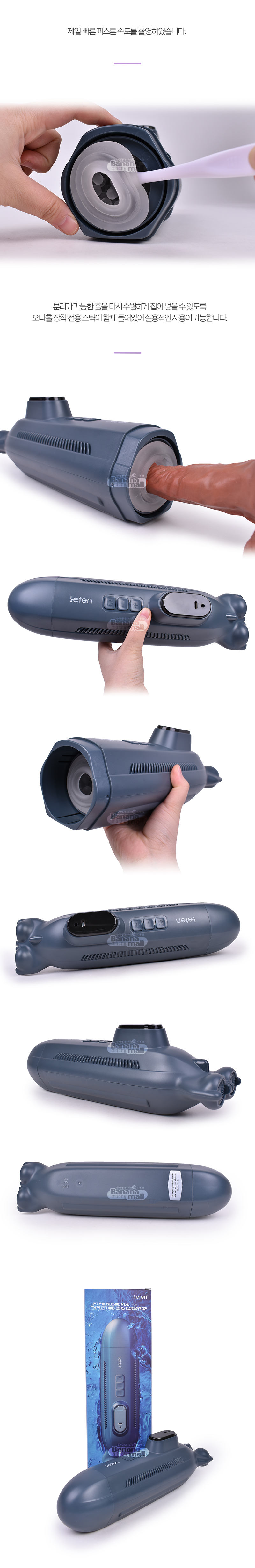 Âm Đạo Giả Tự Động Thụt Mạnh Rung Rên Kích Thích Leten Submerge