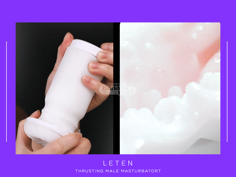 Âm đạo giả tự động Leten Thunder Pro sục bú sưởi ấm Nhật Bản