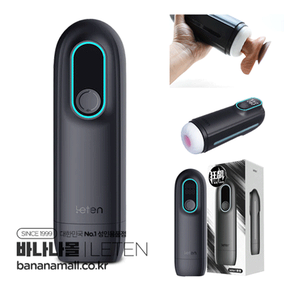 Âm Đạo Giả Cao Cấp - Tự Động Thụt - Mút - Sưởi Ấm - Leten Thunder Pro Nhật Bản