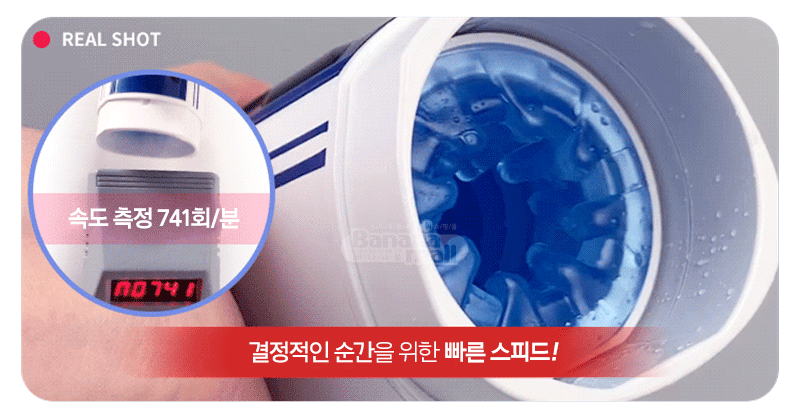 Máy thủ dâm tự động Leten X Speed siêu mạnh