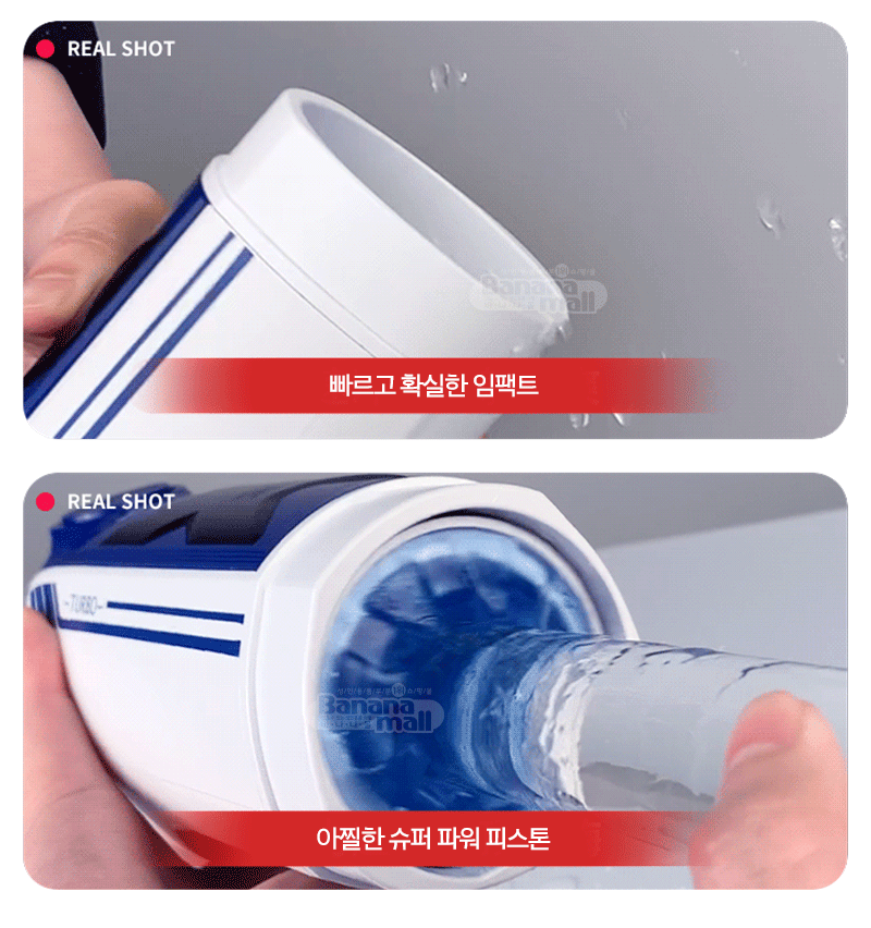 Máy thủ dâm tự động Leten X Speed siêu mạnh