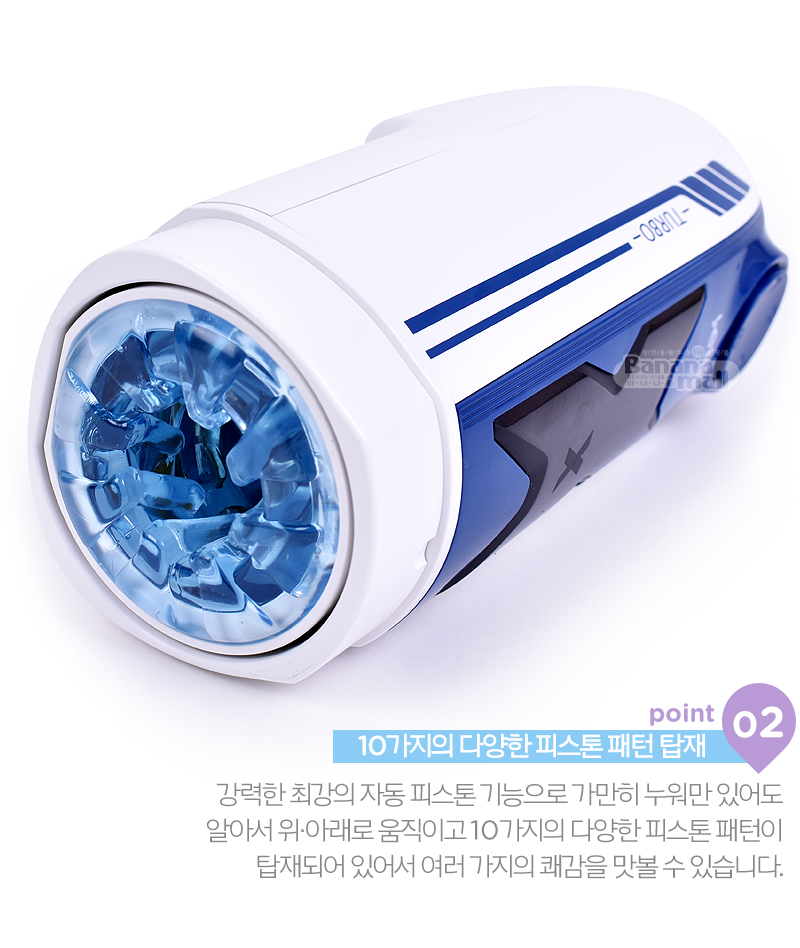 Máy thủ dâm tự động Leten X Speed siêu mạnh