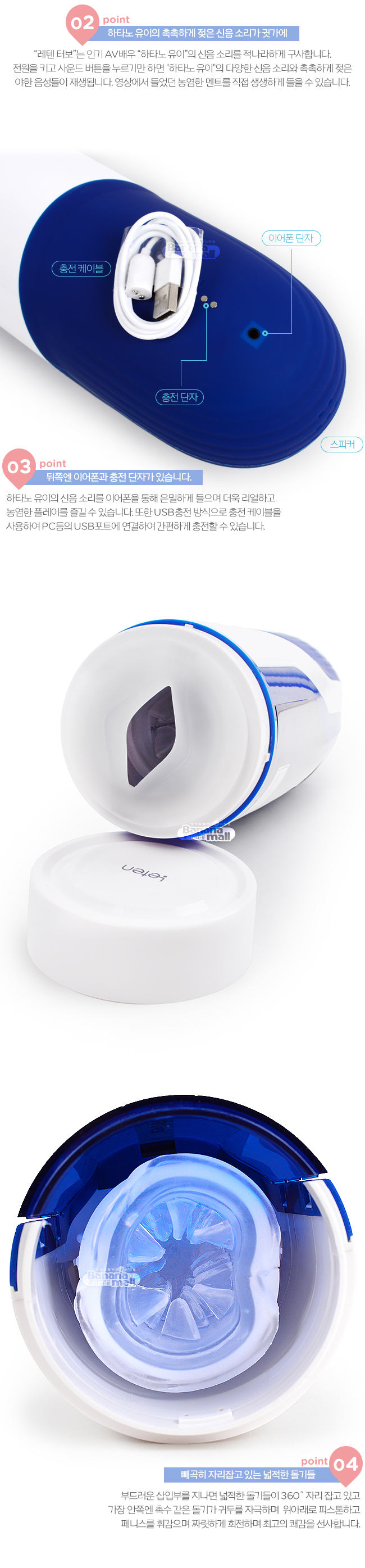 Âm Đạo Giả Leten Turbo Charger Xoay Tự Động Sưởi Ấm Rên