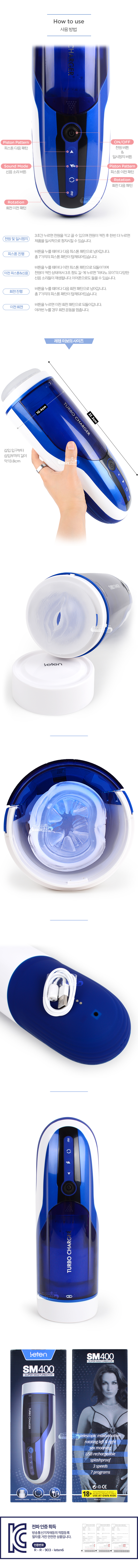 Âm Đạo Giả Leten Turbo Charger Xoay Tự Động Sưởi Ấm Rên