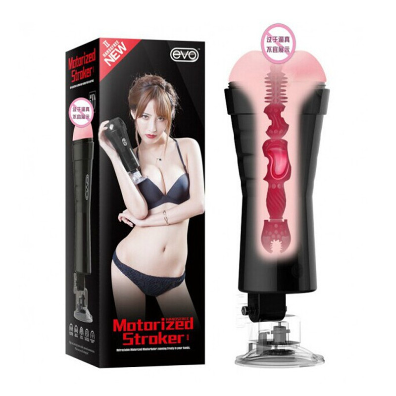 Máy Âm Đạo Tự Động Evo 5D II Nhật Bản Co Bóp Thật Mạnh Máy Âm Đạo Tự Động Evo 5D II Nhật Bản Co Bóp Thật Mạnh