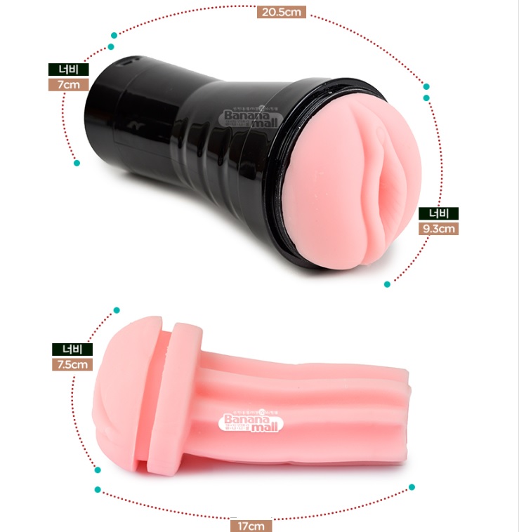 Máy Âm Đạo Tự Động Evo 5D II Nhật Bản Co Bóp Thật Mạnh Máy Âm Đạo Tự Động Evo 5D II Nhật Bản Co Bóp Thật Mạnh