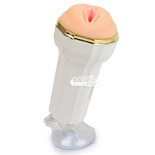 Máy Rung Dán Tường Silicon Cao Cấp Manmiao Nhật Bản Mịn Đẹp