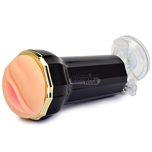 Máy Rung Dán Tường Silicon Cao Cấp Manmiao Nhật Bản Mịn Đẹp