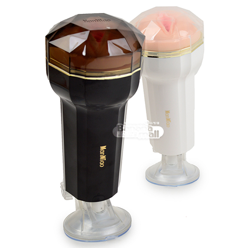 Máy Rung Dán Tường Silicon Cao Cấp Manmiao Nhật Bản Mịn Đẹp