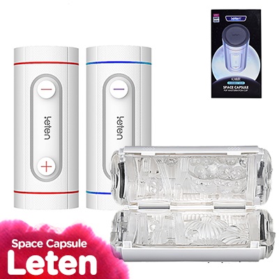 Cốc Thủ Dâm Cao Cấp Có Thể Tách Đôi Leten Flip - Nhật Bản