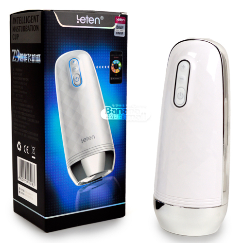 Âm Đạo Rung Thủ Dâm Điều Khiển Điện Thoại Kính 3D Thực