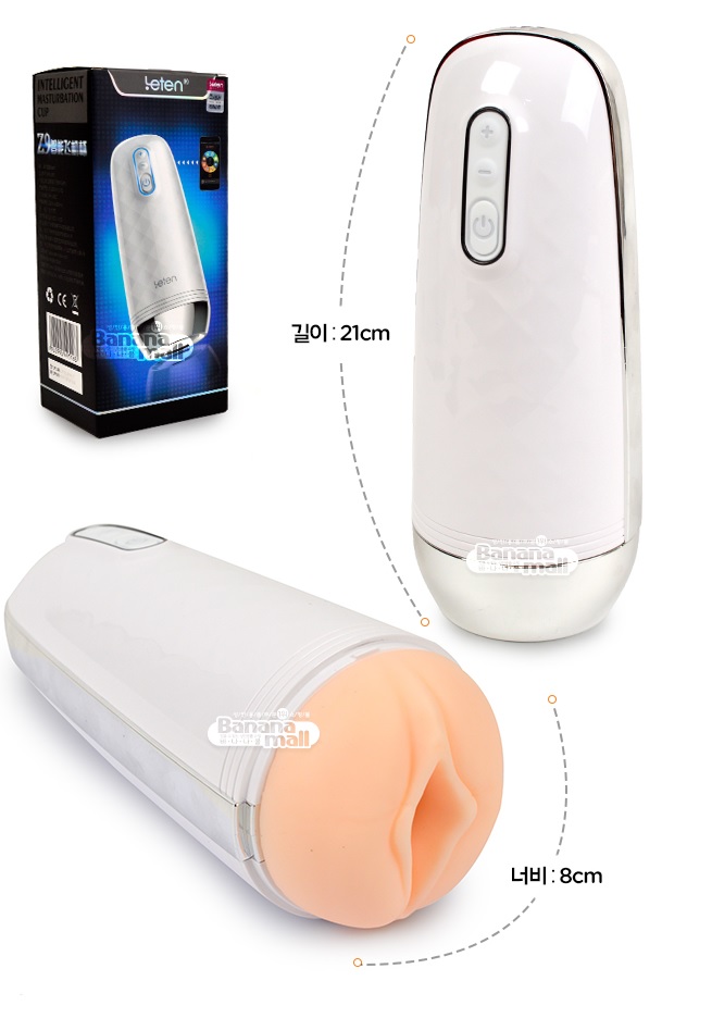 Âm Đạo Rung Thủ Dâm Điều Khiển Điện Thoại Kính 3D Thực