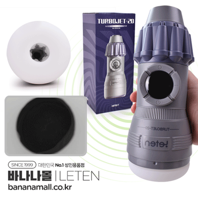 Âm Đao Giả Rung Mút - Co Bóp - Kèm Rên Siêu Kích Thích - Leten TurboJet-20