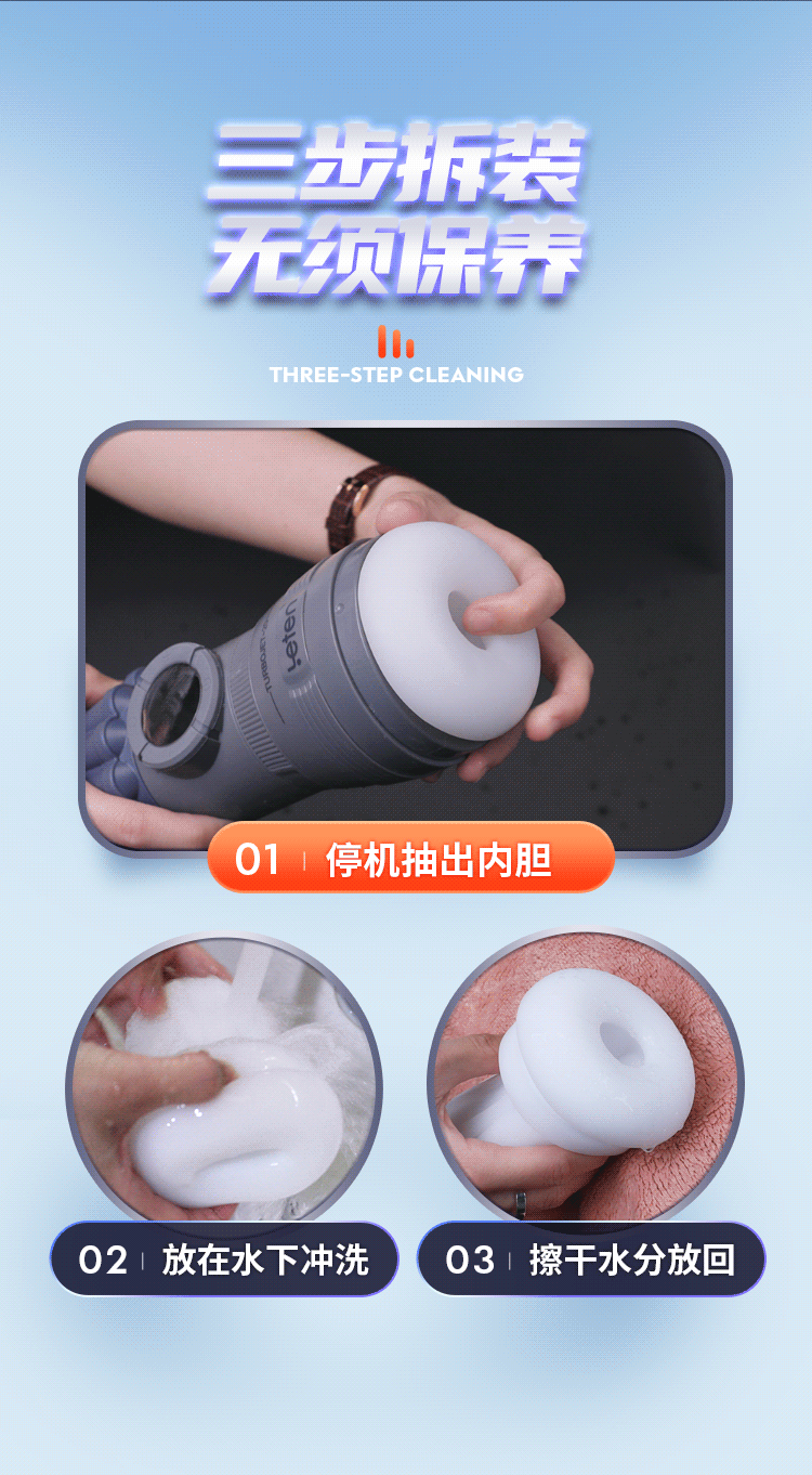 Máy Thủ Dâm Leten TurboJet-20 Rung Mút Hút Rên Kích Thích