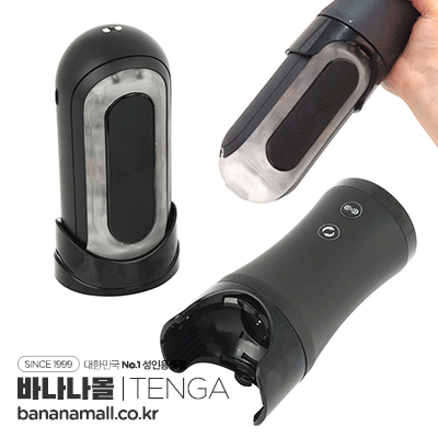 Cốc Thủ Dâm Tenga Flip Zero Electric Rung Xoay 360 Độ Cao Cấp Nhật Bản 