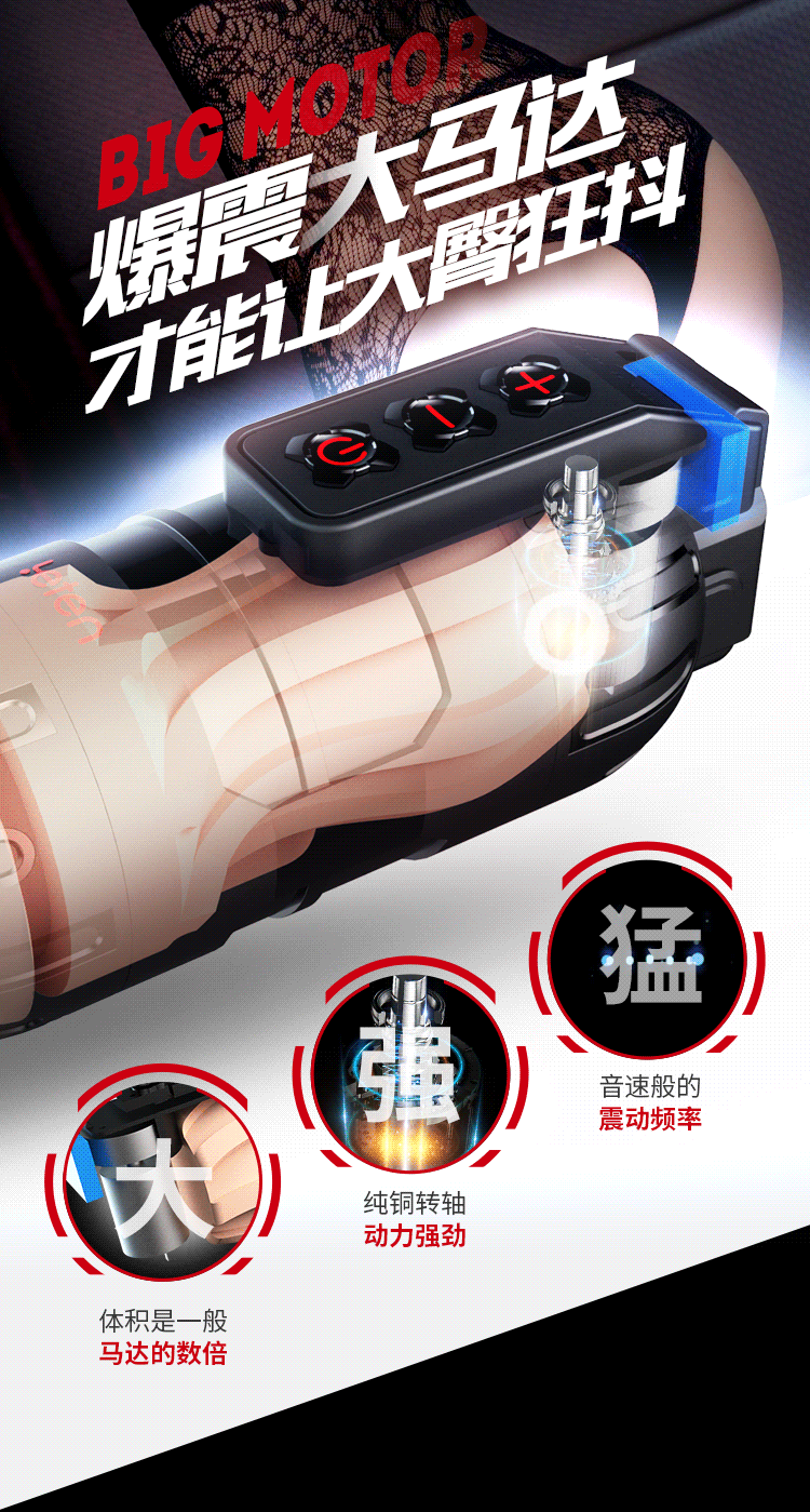 Cốc Thủ Dâm Siêu Rung Leten Vibro Điều Khiển Qua App Chất Lượng