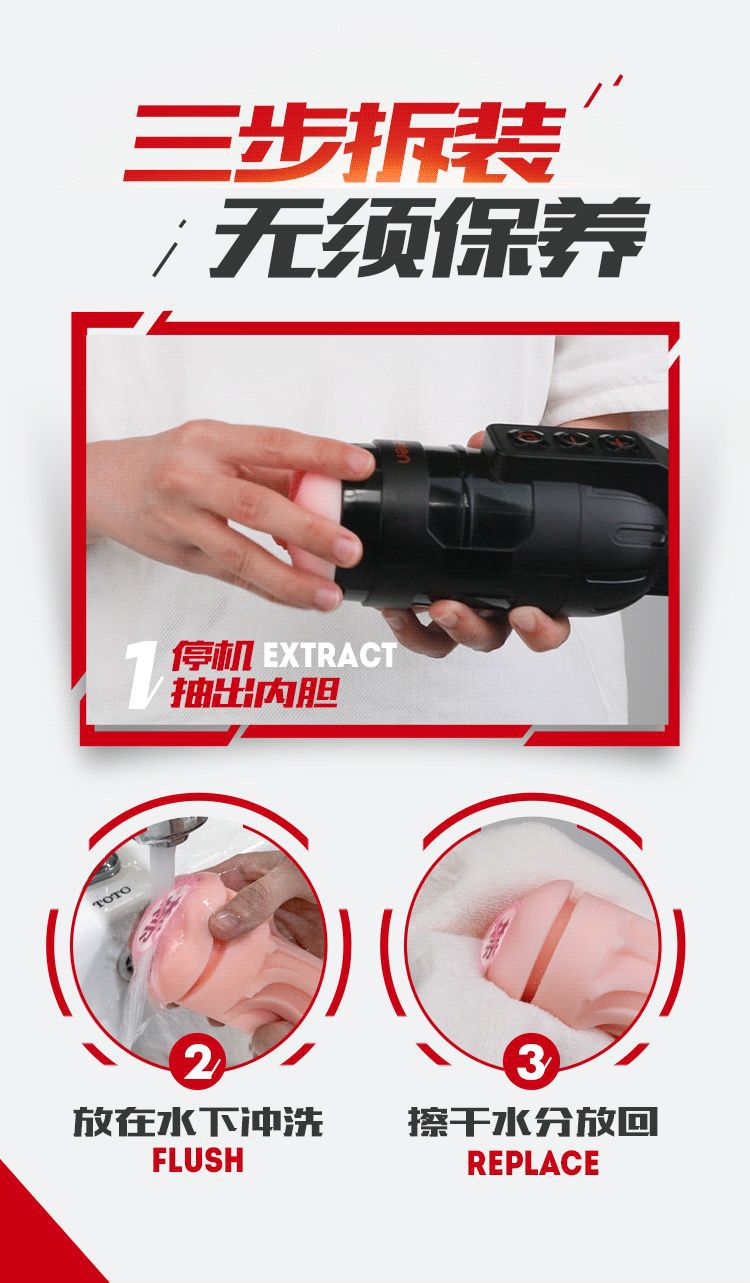Cốc Thủ Dâm Siêu Rung Leten Vibro Điều Khiển Qua App Chất Lượng