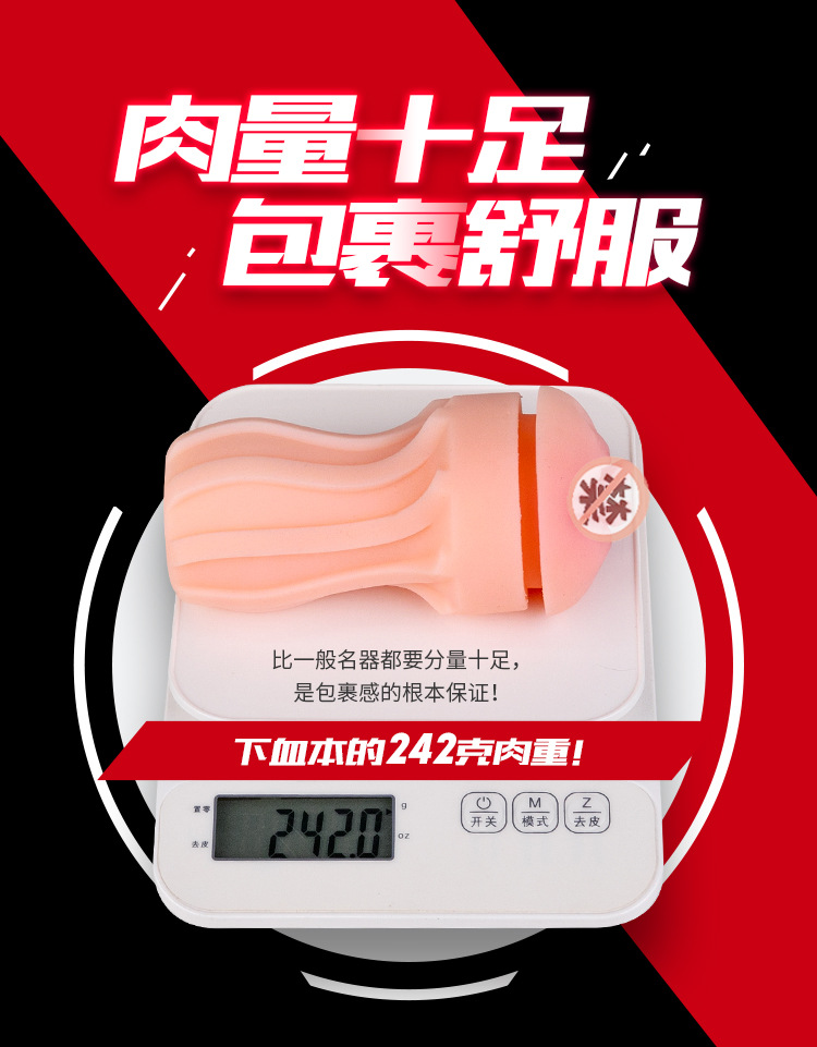 Cốc Thủ Dâm Siêu Rung Leten Vibro Điều Khiển Qua App Chất Lượng