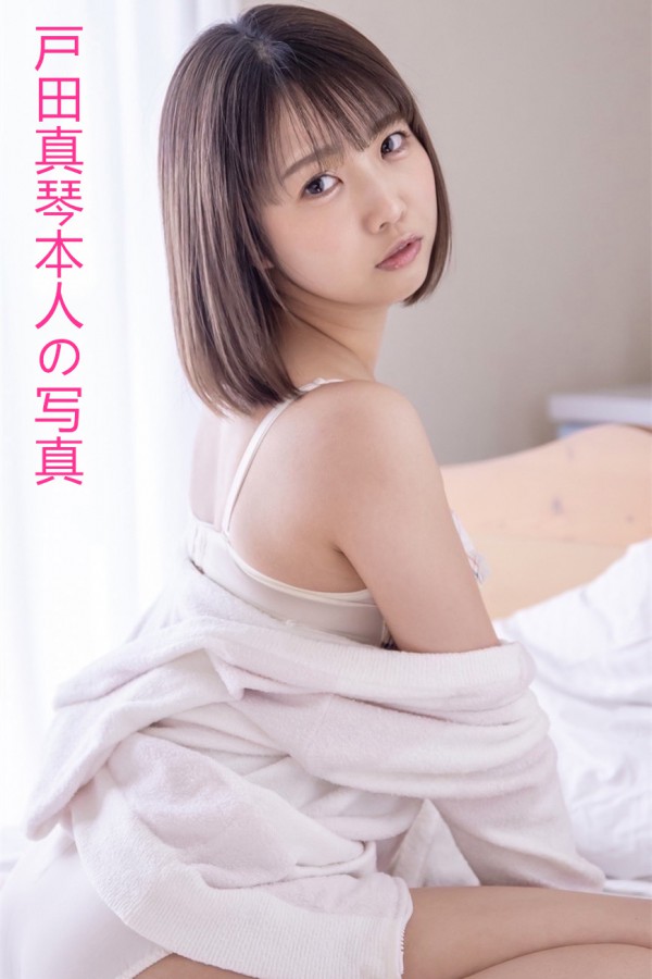 Búp bê tình dục JAV Makoto Toda 158cm bạch kim silicone khung kim loại