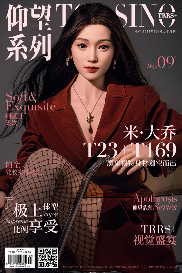 Búp bê Top Sino Japan 169cm silicon bạch kim siêu chân thực giống người