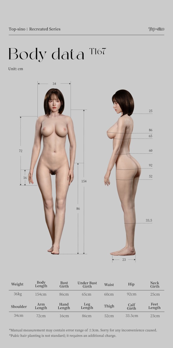 Búp Bê Tình Dục Cao Cấp Sino Japan Phiên Bản Mềm Mại Thực Tế