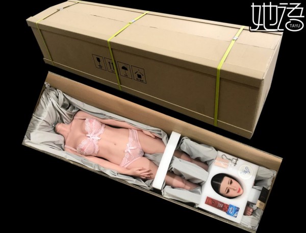 Búp Bê Tayu Nhật Bản NaiMei 148cm Silicon Bạch Kim