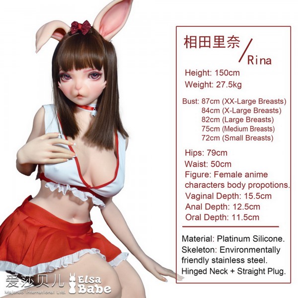 Búp Bê Tình Dục Anime ELF Aida Rina 150cm Siêu Thật Nhật Bản