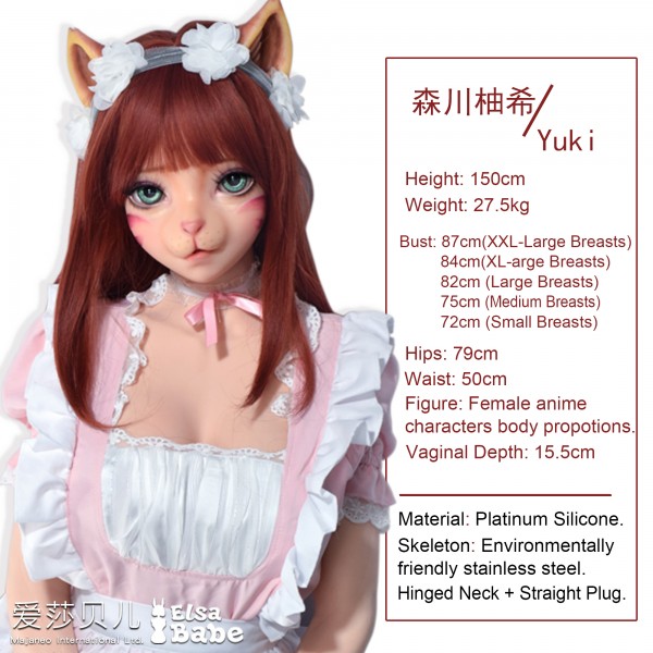 Búp Bê Tình Dục ELF Morikawa Yuki 150cm Nhật Bản Cao Cấp