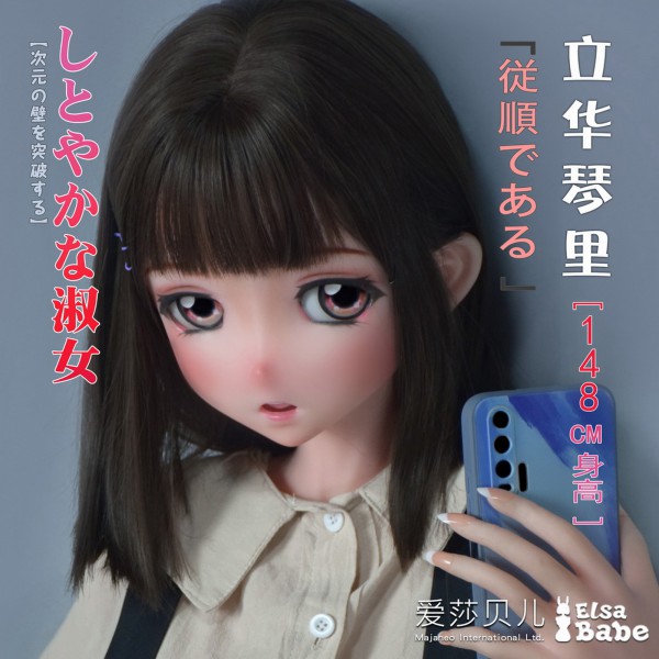 Elsa Babe Anime ELF Kotori 148cm Premium Silicone Sex Doll