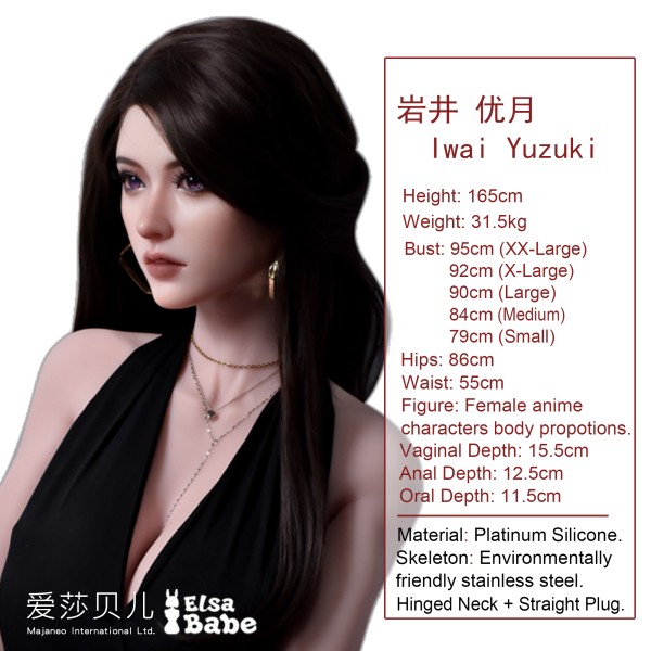 Búp Bê Tình Dục Anime ELF 160cm Elsa Babe Nhật Bản Cao Cấp