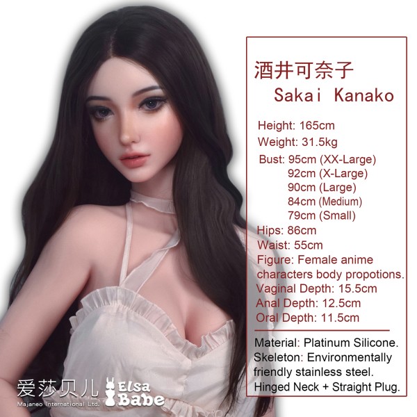 Búp bê tình dục Anime ELF Sakai Kanako 160cm Elsa Babe Nhật